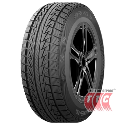 Arivo WINMASTER ARW1