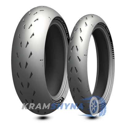 Michelin Power Cup 2 120/70 R17 58W
