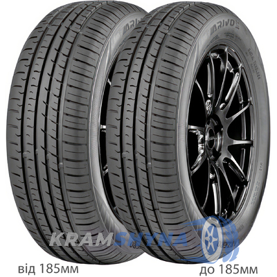 Arivo Premio Arzero 165/65 R15 81H