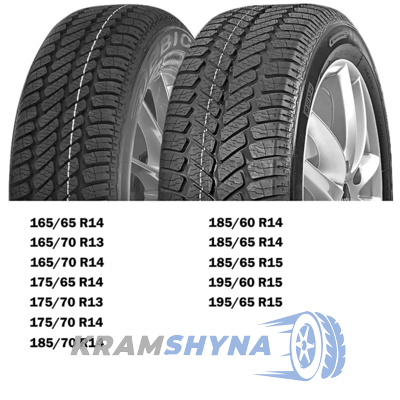 Debica Navigator 2 175/70 R13 82T