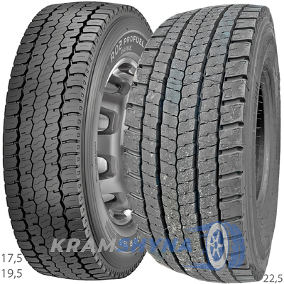 Pirelli R02 ProFuel Drive (ведущая) 225/75 R17.5 129/127M