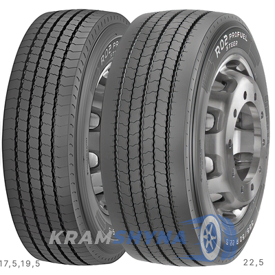 Pirelli R02 ProFuel Steer (рулевая) 225/75 R17.5 129/127M