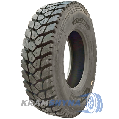 Atlander ATL269PLUS (ведущая) 315/80 R22.5 157/154K PR20