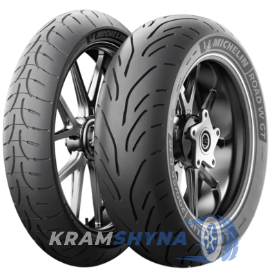 Michelin Road W GT 130/70 R18 63H