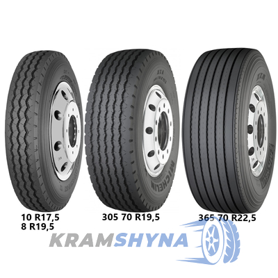 Michelin XZA (прицепная) 9 R22.5 133/131L