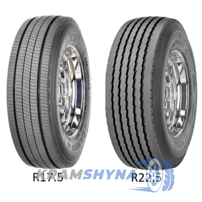 Sava Cargo 4 (прицепная) 235/75 R17.5 143/141J