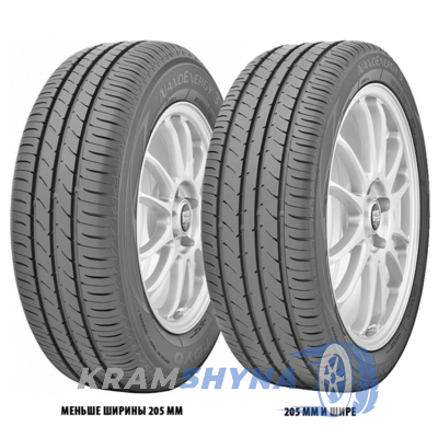 Toyo NanoEnergy 3 175/70 R14 88T XL