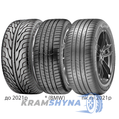 Vredestein Ultrac 205/60 R17 97W XL *