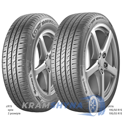 Barum Bravuris 5HM 195/65 R15 91T