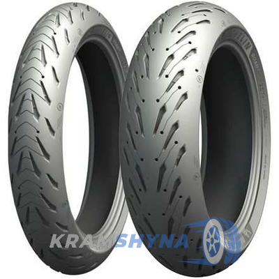 Michelin Road 5 Trail 120/70 R19 60W