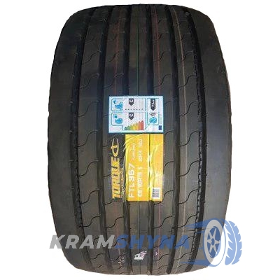 Sunfull STL 357 (прицепная) 435/50 R19.5 160J