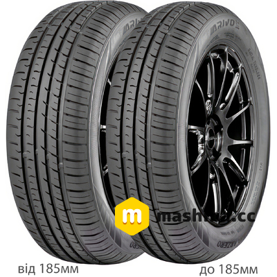 Arivo Premio Arzero 185/60 R15 84H