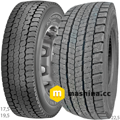 Pirelli R02 ProFuel Drive (ведущая) 245/70 R17.5 136/134M PR16