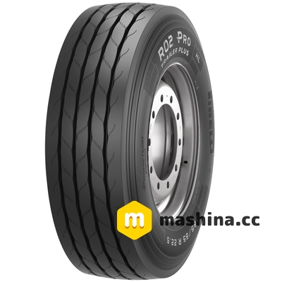 Pirelli R02 ProTrailer plus (прицепная) 385/65 R22.5 164K