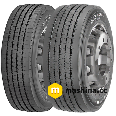 Pirelli R02 ProFuel Steer (рулевая) 385/55 R22.5 162K