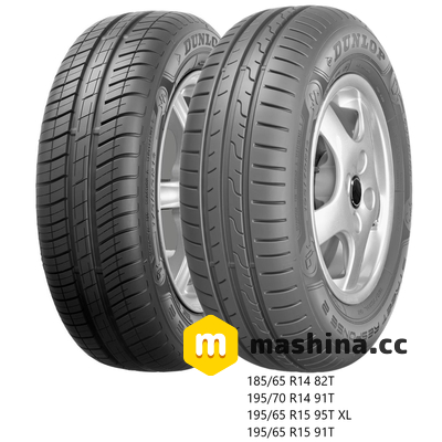 Dunlop SP Street Response 2 175/65 R15 84T