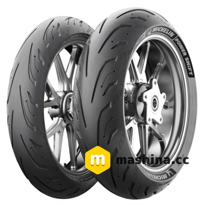 Michelin POWER SHIFT 120/70 R15 56H