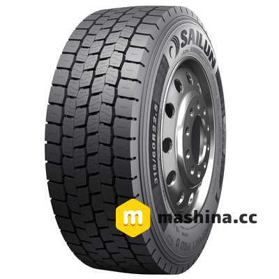 Sailun TRANSPORT PRO D (ведущая) 315/80 R22.5 156/150L PR18