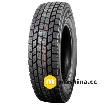 Arivo XARD42 (ведущая) 215/75 R17.5 135/133J