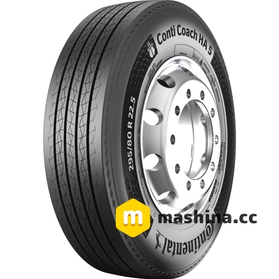 Continental Conti Coach HA5 (универсальная) 295/80 R22.5 156/149M