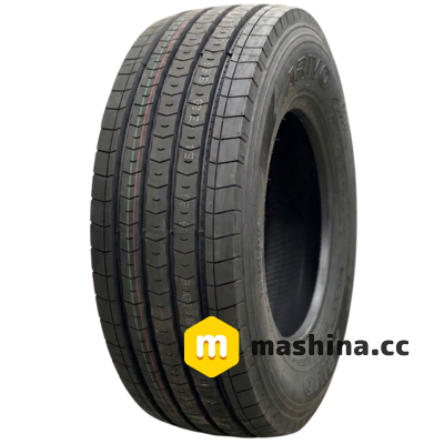 Arivo XARS99 (рулевая) 315/80 R22.5 158/156L
