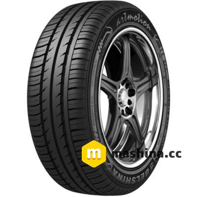 Белшина ArtMotion 205/55 R15 88H