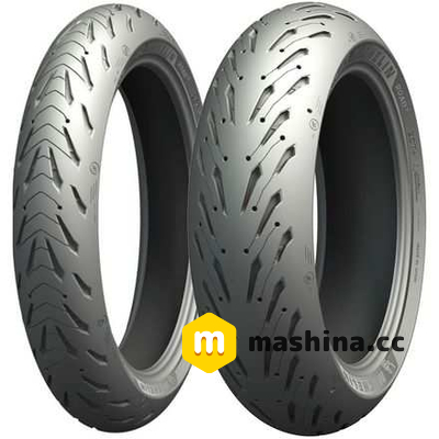 Michelin Road 5 Trail 120/70 R19 60W